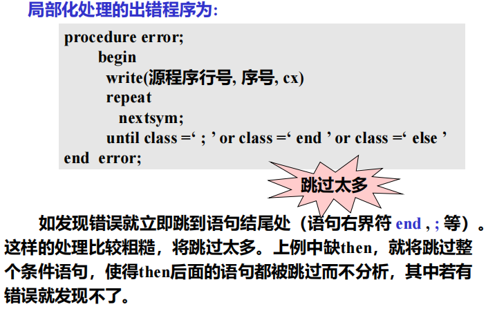 Pasted image 20250925105830.png